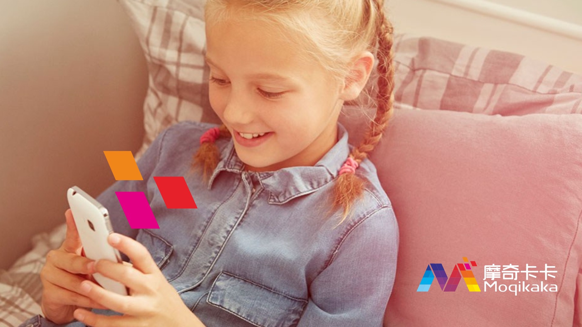 盐湖区VI设计内容很广泛